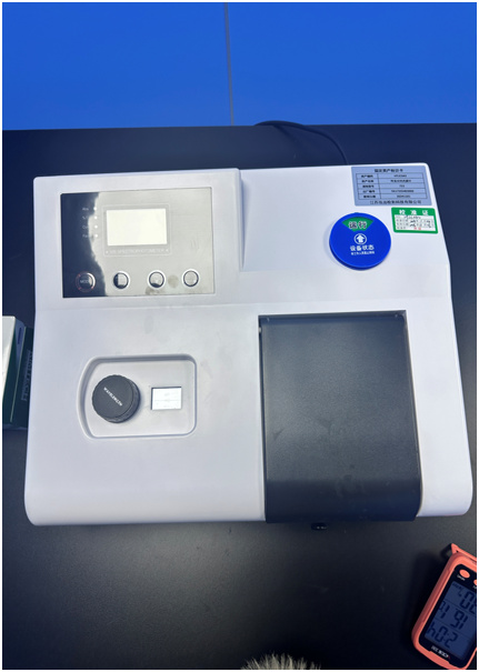 泓远公卫I可见分光光度计