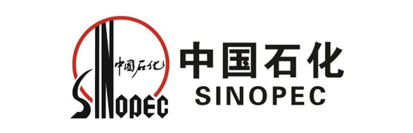中国石化